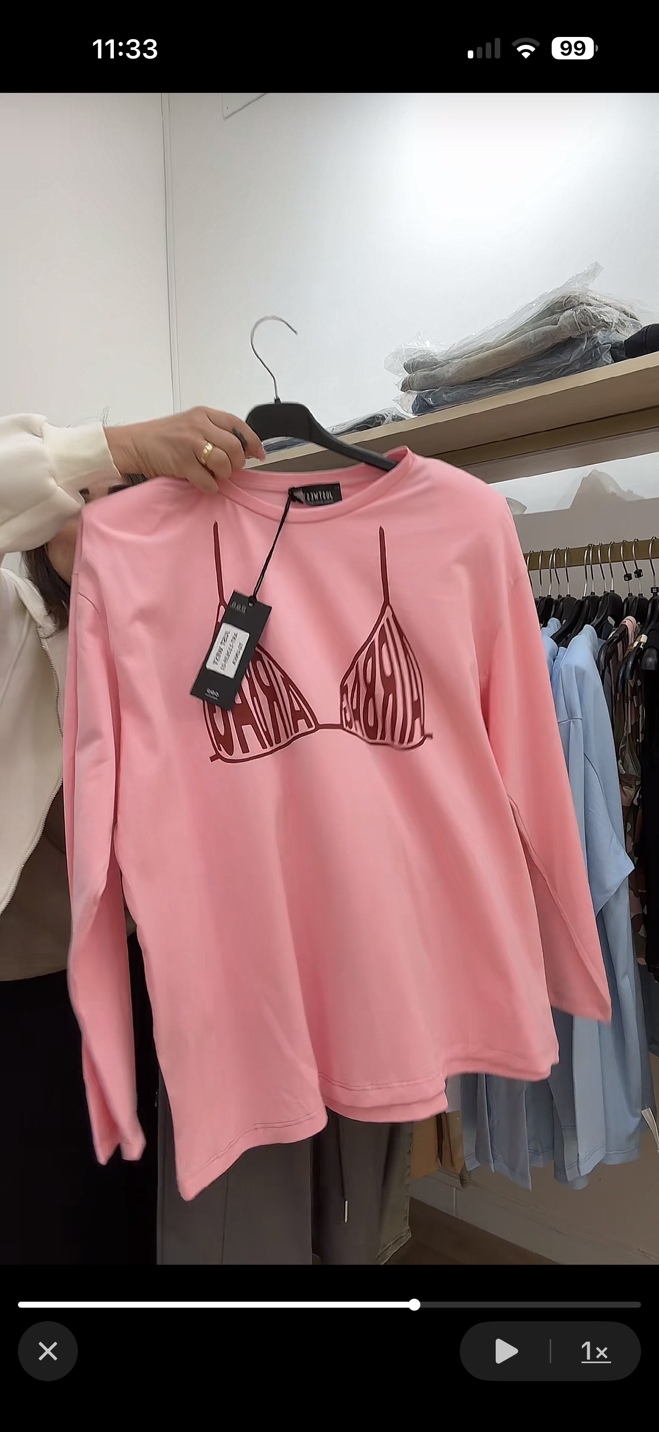 T shirt over