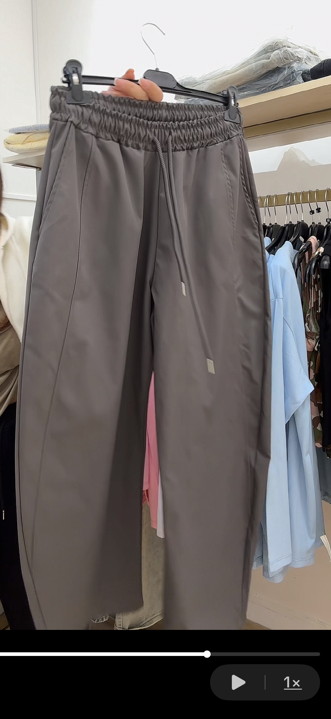 Pantalaccio